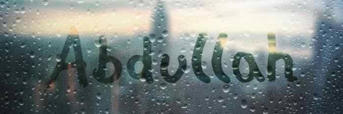 MAbdullah_2507's profile banner image