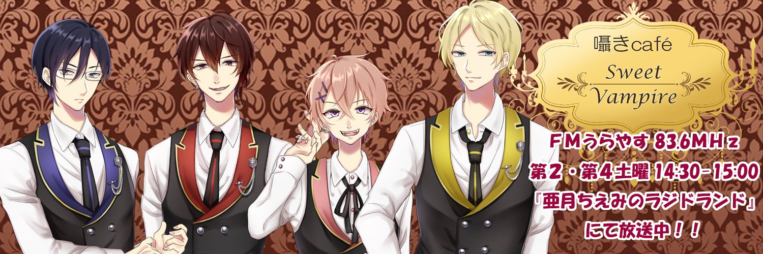 crdragooon's profile banner image