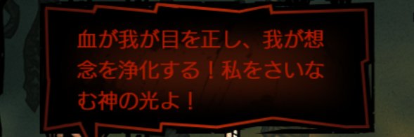 fujihi's profile banner image