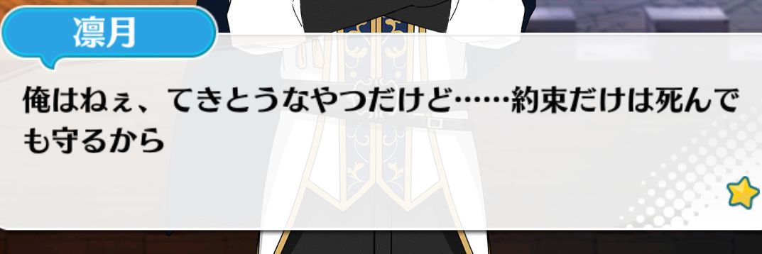 Sakuma_0922's profile banner image