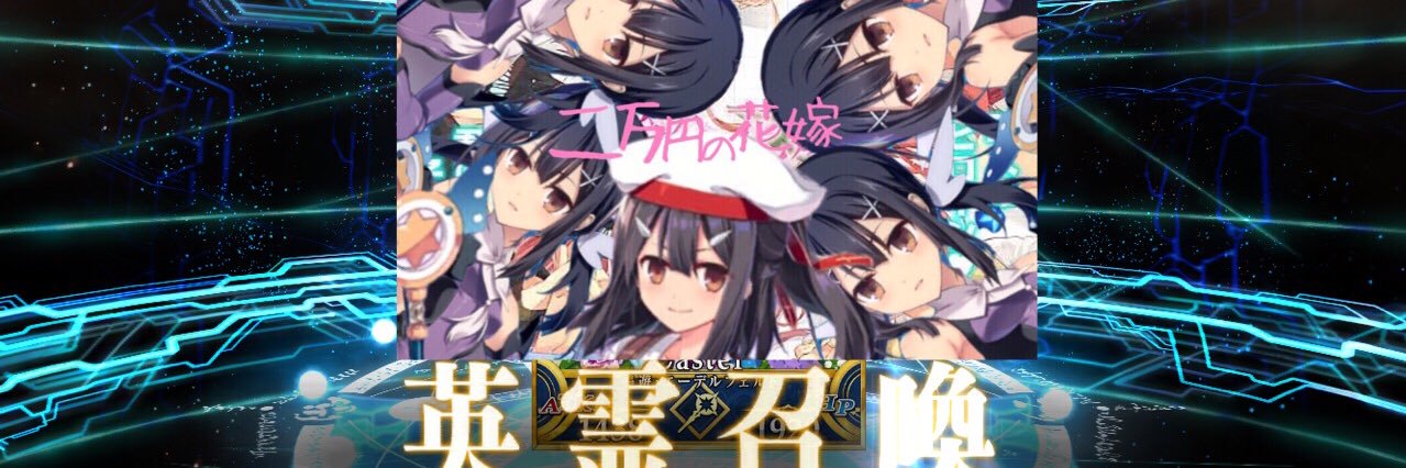 XJ_516_DX's profile banner image