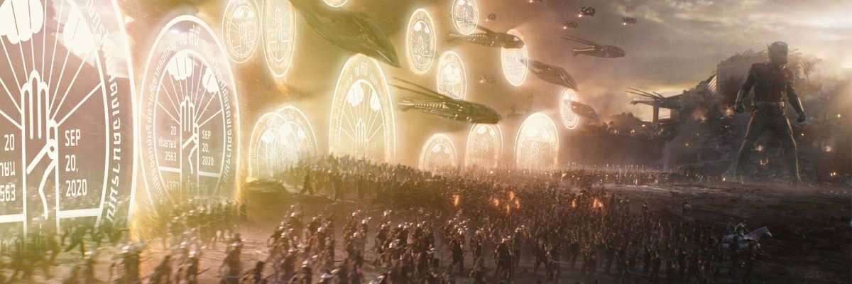 Dark mode 💦 banner