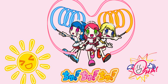 oha_chuchuchu's profile banner image