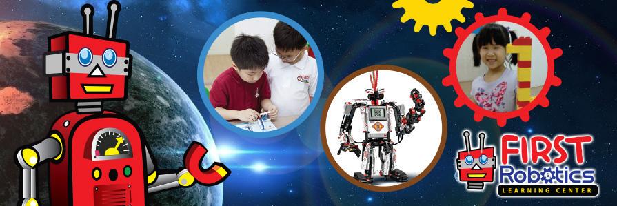 First Robotics LC banner