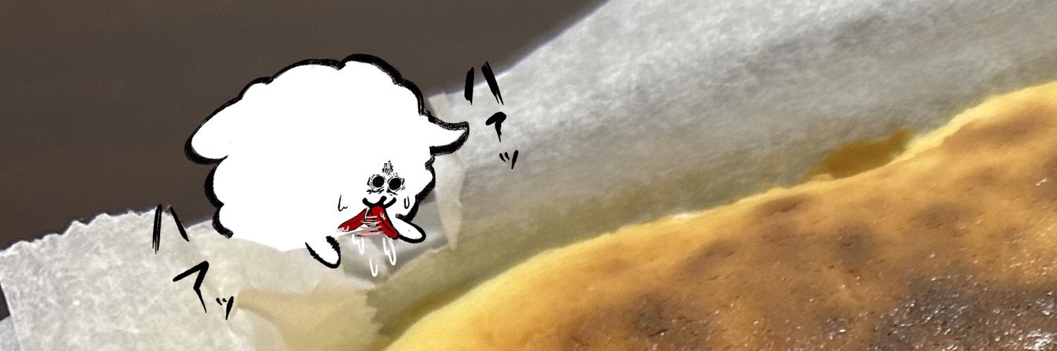 ikiteruseto's profile banner image