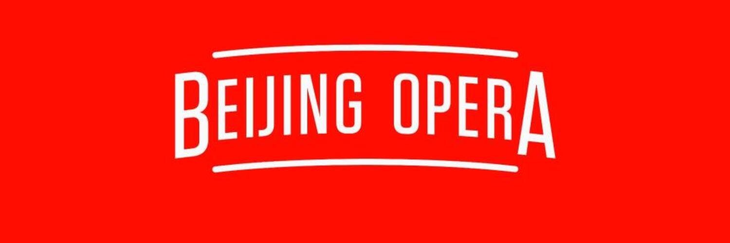 TheBeijingOpera's profile banner image
