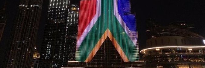 MR TS Dhlamini👑 banner