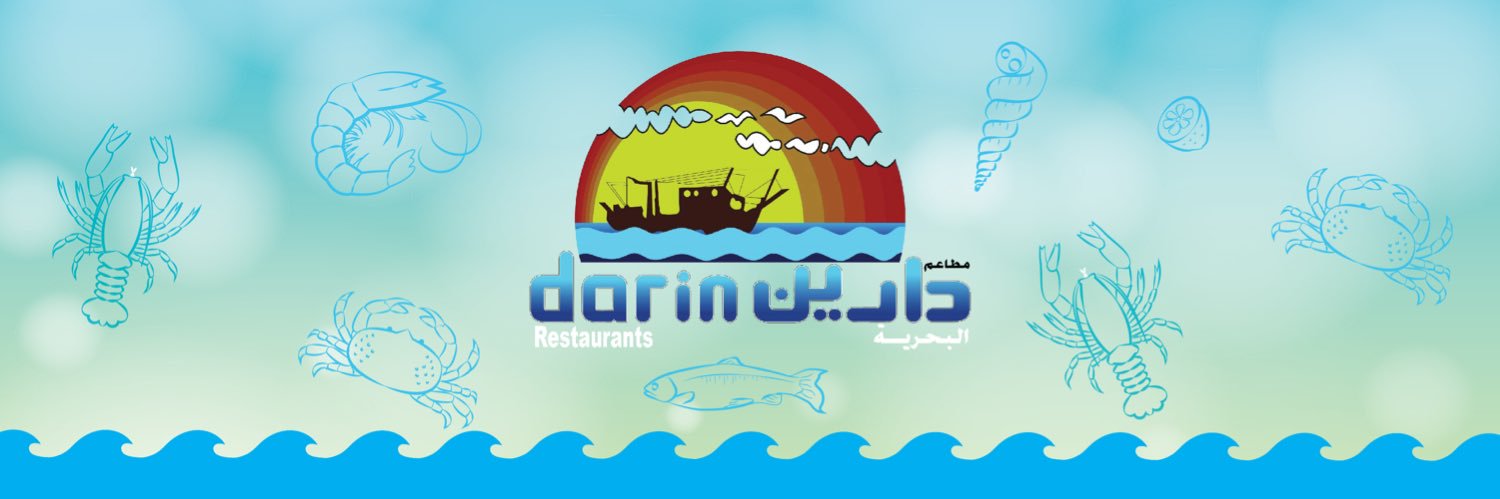 DarinRest's profile banner image