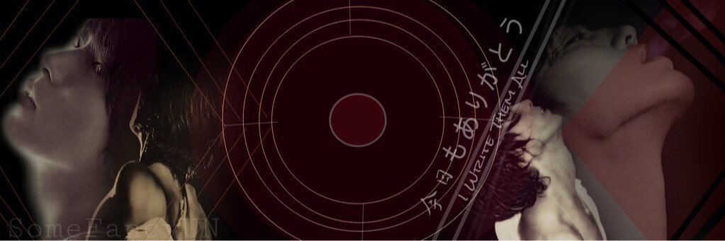 IWriteThemAll's profile banner image