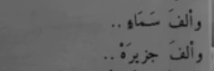 iAhad_e's profile banner image