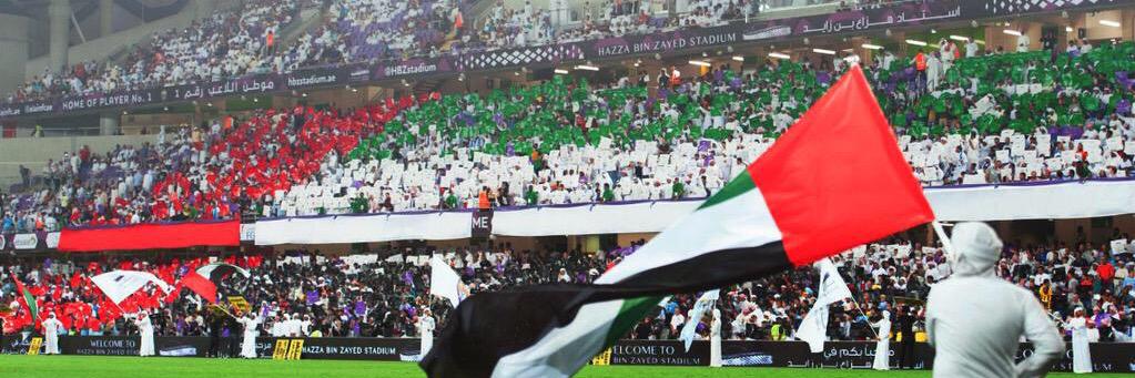AlYbhouni's profile banner image
