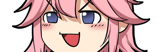 Ego_xx Profile Banner