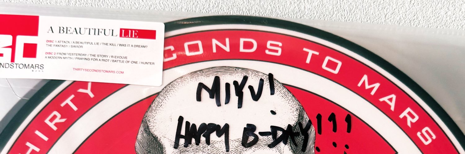 MansonMiyu's profile banner image