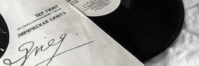 userrmpj's profile banner image