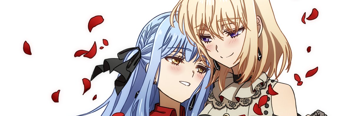 yuyu's banner