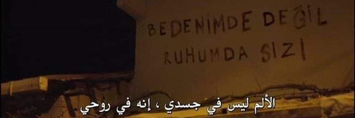 Ayaalielsayed's profile banner image
