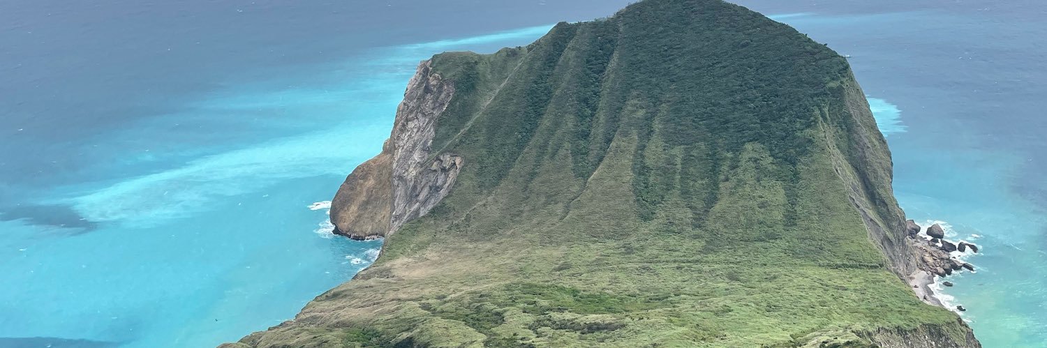 片倉真理／台湾在住ライター＆コーディネーター banner