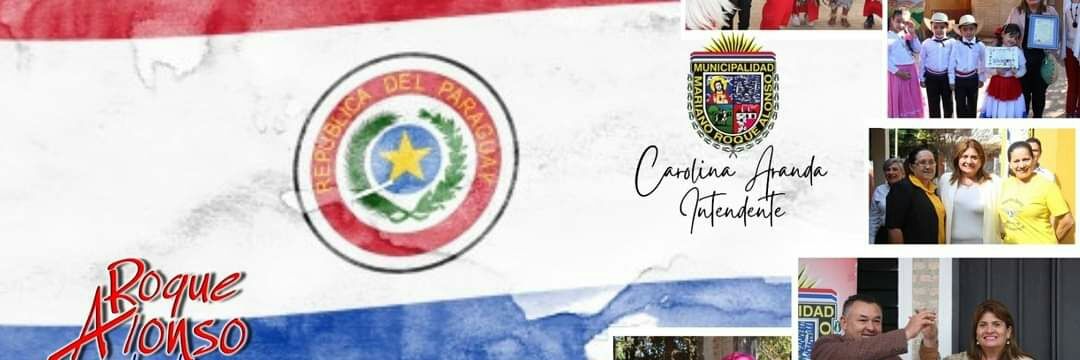 Municipalidad de Mariano banner