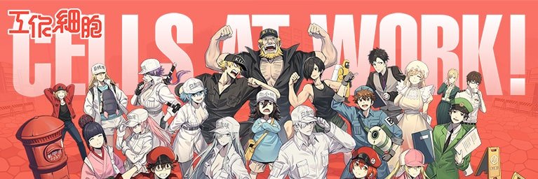 ꓕⱯꓘ🍏 banner