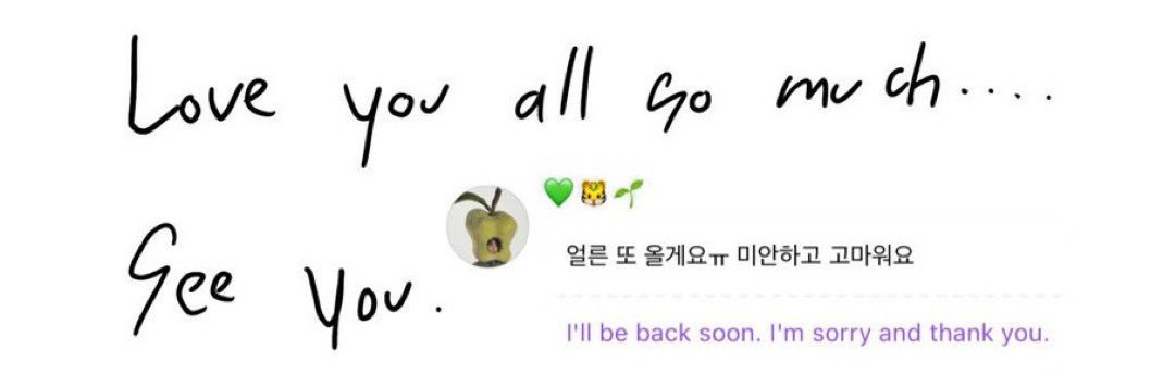 Rοδα loves haechan banner