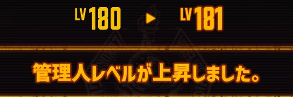 FennecSpark Profile Banner