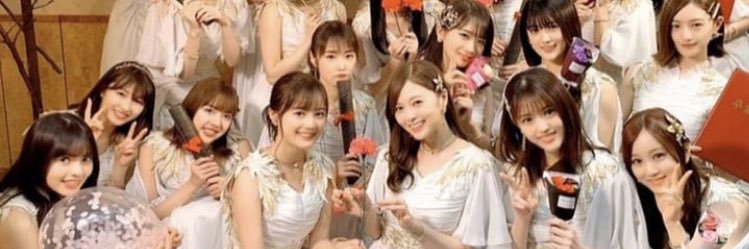 SaoriHamham's profile banner image