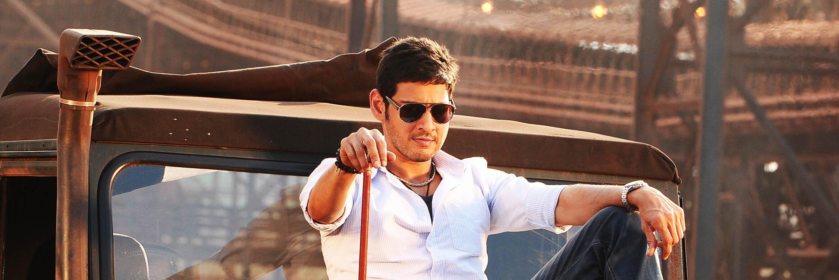 Mahesh_Addict's profile banner image