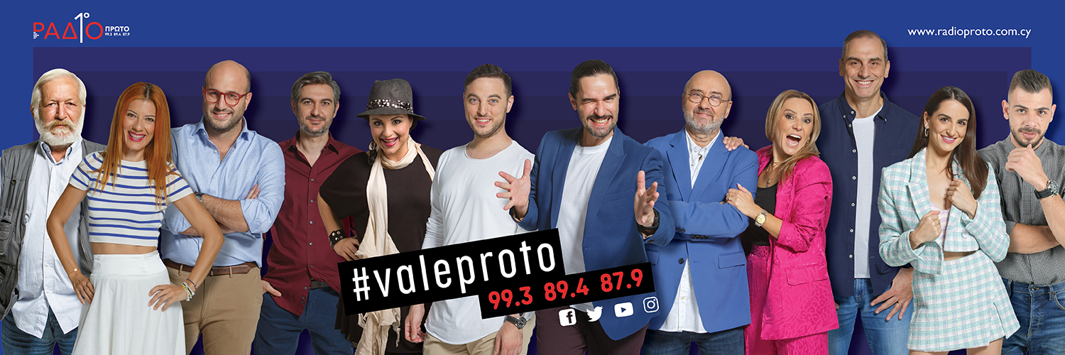 RadioProto's profile banner image