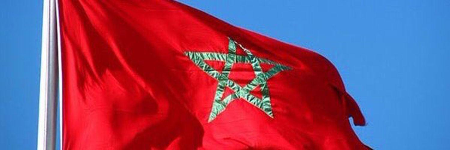 Maroc 🇲🇦 Profile Banner