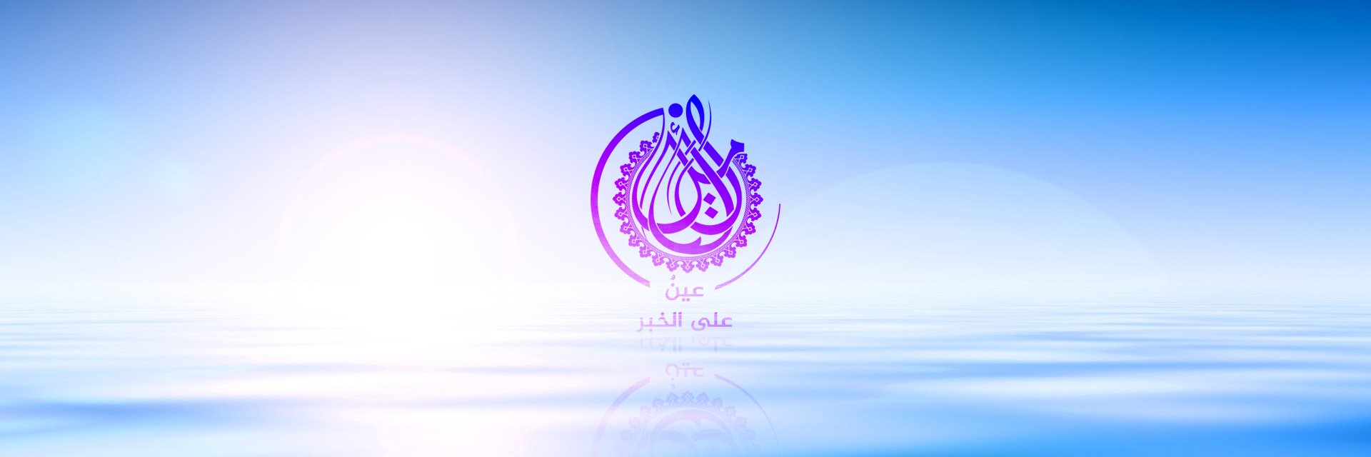 tamol_om's profile banner image