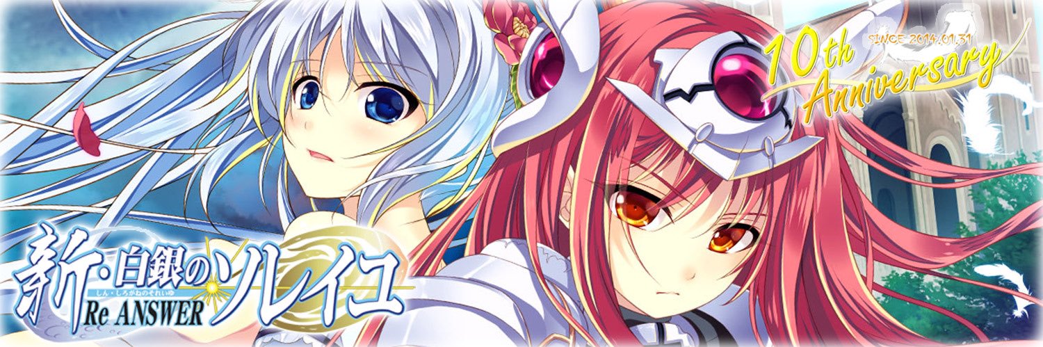 SkyFish_san's profile banner image