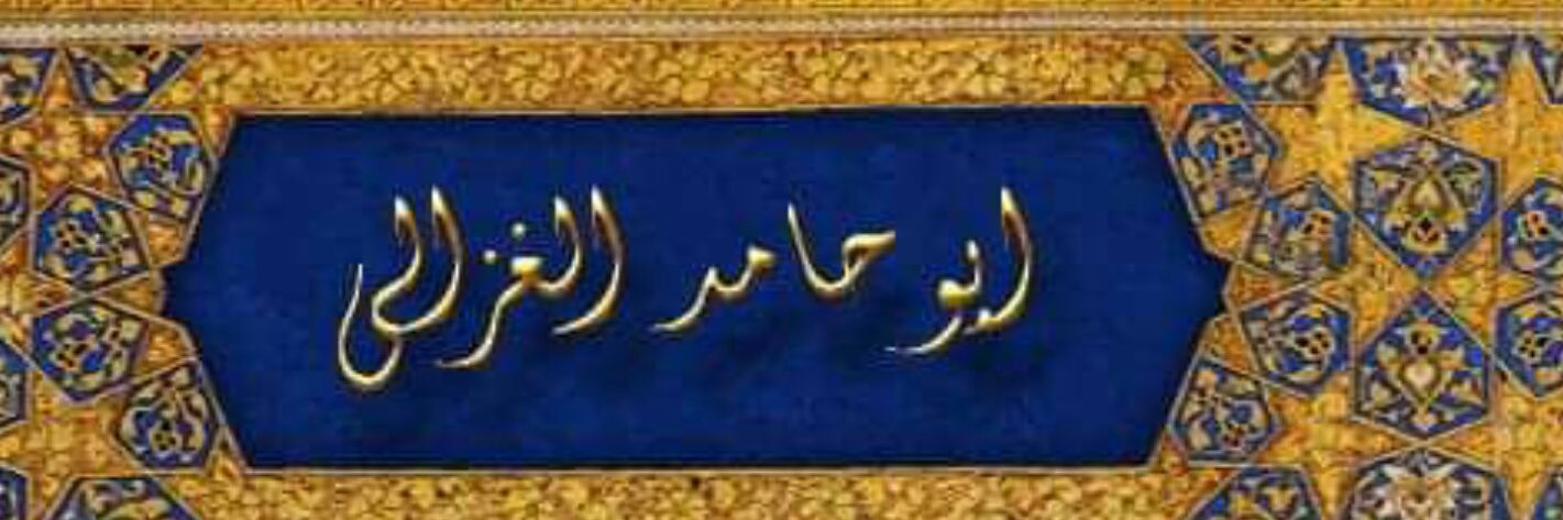 hanii_hassan's profile banner image