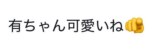 idobata_18's profile banner image
