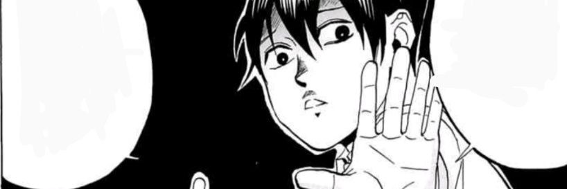 Lowly Ningen banner