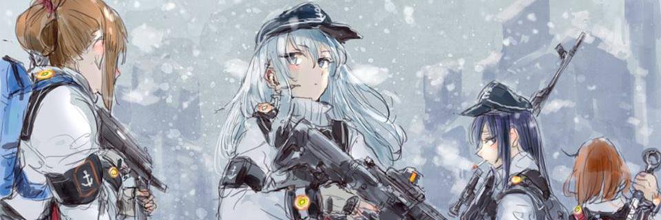 (連邦海軍遠東日海基地)StrickerRei banner