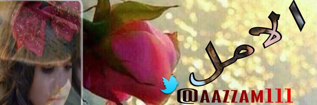 aazzam111's profile banner image