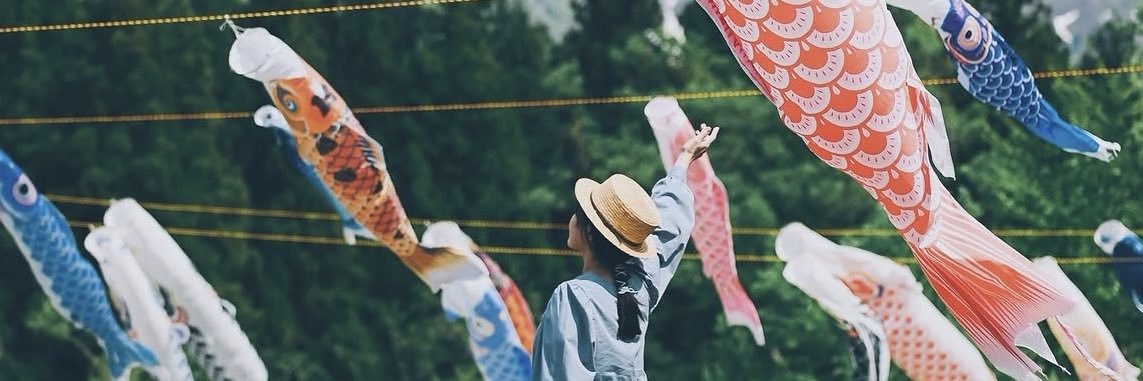 yuki banner