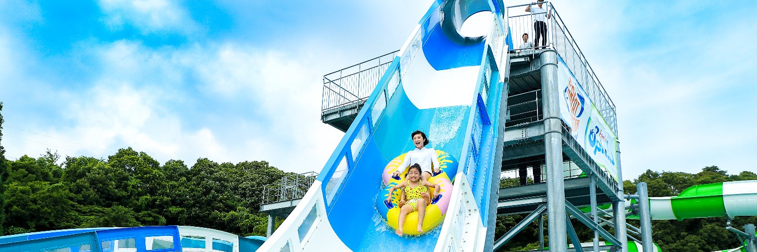 ネスタリゾート神戸　(NESTA RESORT KOBE)【公式】's banner