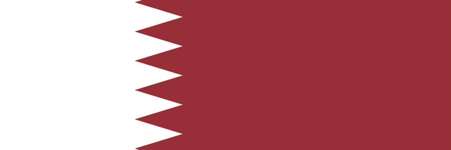 سفارة دولة قطر - نيقوسيا banner