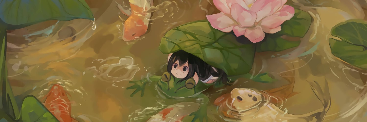 sheilur 🍓🐢 banner