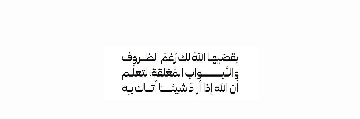 _Noufalayed's profile banner image