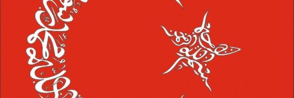 hkanavsar Profile Banner