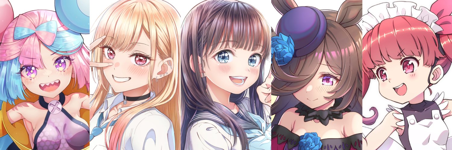 まいたけ すこんぶ （須賀まさし）'s banner