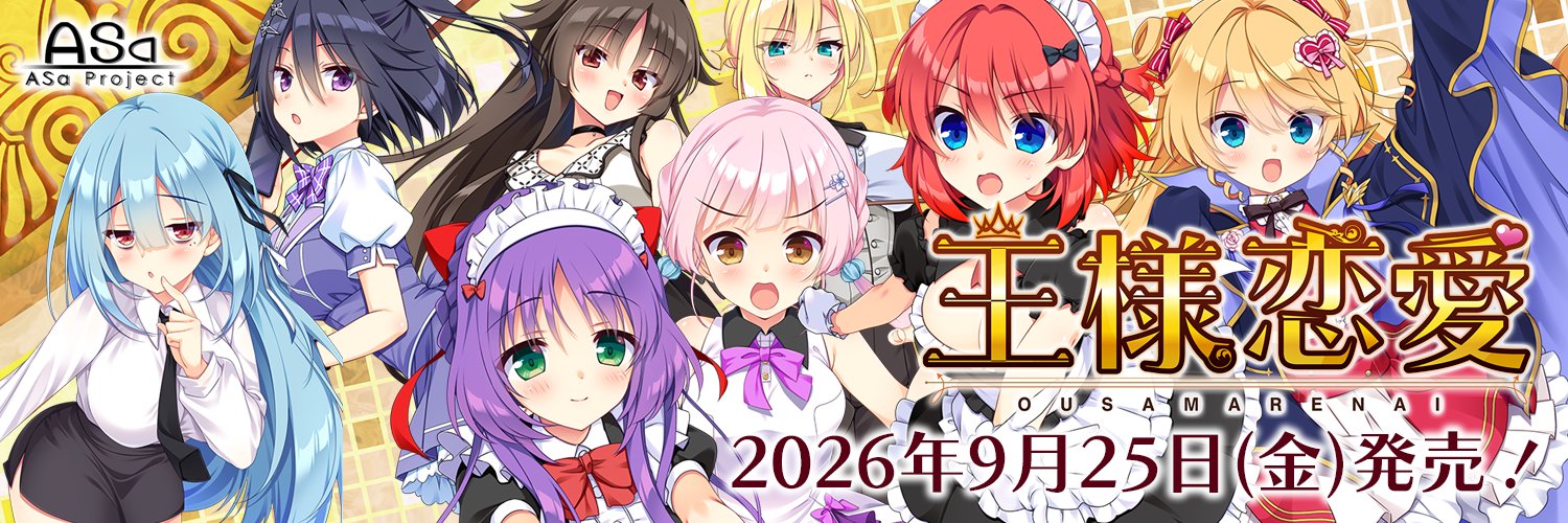 ASaProject_2016's profile banner image