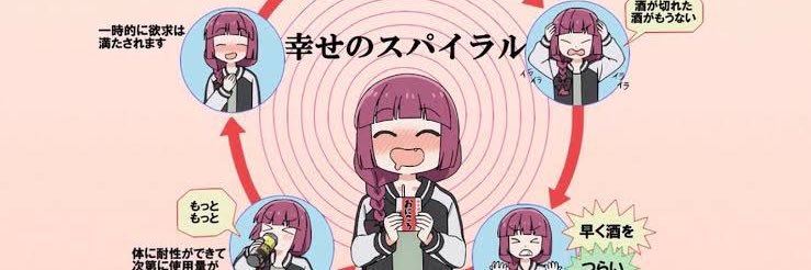 _kf_hrt's profile banner image