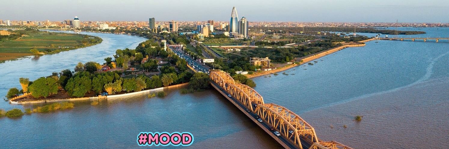 ⲛⲟ̅ⲩ̅ⲡⲓ̈ⲁⲛ banner