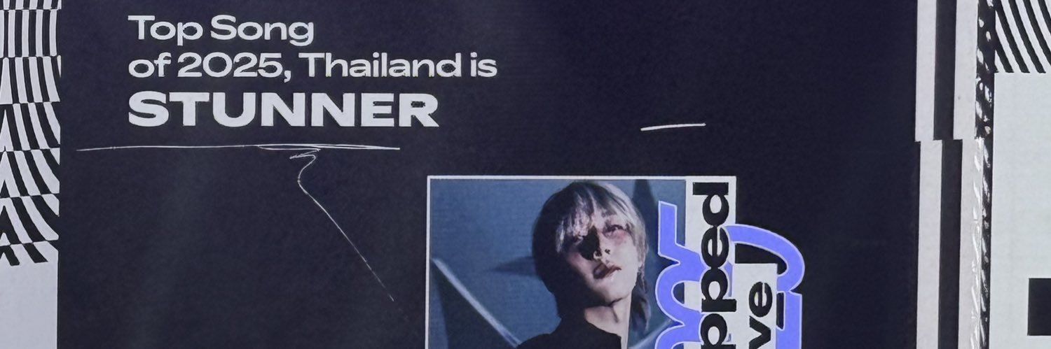 V banner