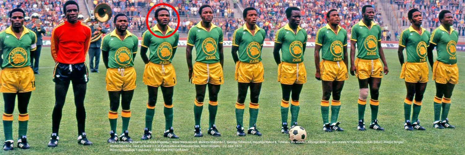 Umba Mwanza Mukombo banner