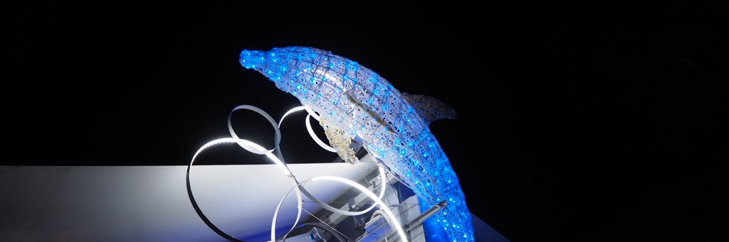 ha banner