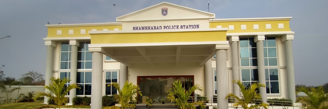Shamshabad Police Station banner